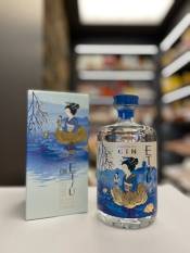 Etsu handcrafted gin