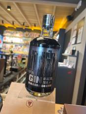 Rammstein Gin - Schwarz Gin